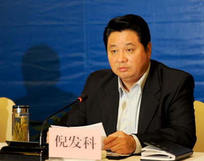 ����ʡԭ��ʡ�L(zh��ng)�߰l(f��)�� �Y�ψD