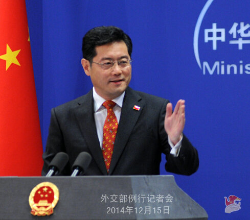 ԭ����D��2014��12��15�����⽻���l(f��)�����؄���������ӛ�ߕ���