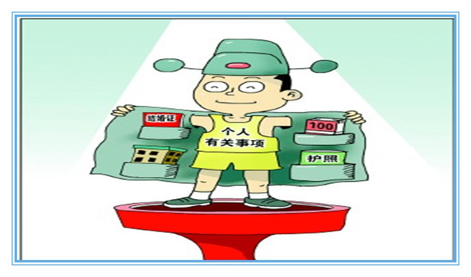 �c(di��n)���M(j��n)����һ�(y��)