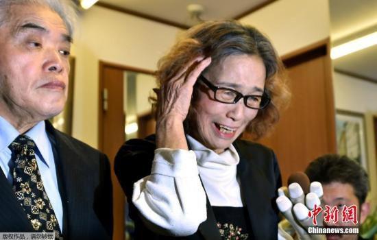 �ձ��������|(zh��)���Ӱl(f��)���� �Q���ɷ�е���