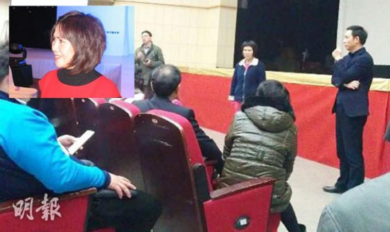 ����������c���_�̑�Ҋ�� �Q�]�X��߀(�D)