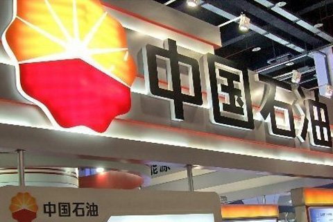 3��16�գ��мo(j��)ί�l(f��)����Ϣ�Q����ʯ�Ϳ���(j��ng)�������h(yu��n)���Ӈ�(y��n)���`�o(j��)�`�����{(di��o)��������(3��19��)��ý�w�س��������h(yu��n)�ڱ�����һ�����ܓ�(j��)�c���c���H�����˿�ȥ�v��ɫ��