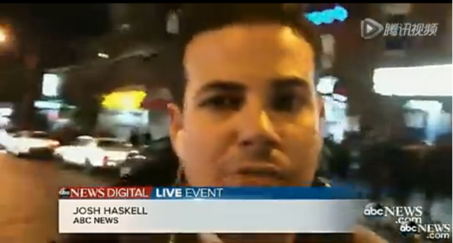 �ɕ�ӛ����������e��ײ�U��