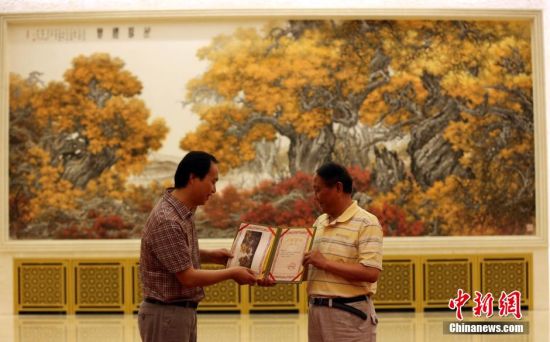 6��20����������(hu��)�ò��Ä�(chu��ng)���ć�(gu��)����Ʒ������Yٝ����ʽ�����ɫ��d����λ����ԓ��Ʒ��������ʷ�о��^�о��T����������ʡ�Ї�(gu��)��Ժ�����ҏ���(gu��)�길�Ӻ���������D�鏈����������(gu��)��չʾ������(hu��)���ղ��C����