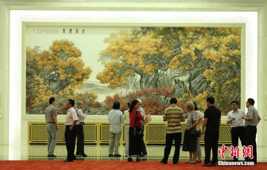 6��20����������(hu��)�ò��Ä�(chu��ng)���ć�(gu��)����Ʒ������Yٝ����ʽ�����ɫ��d����λ����ԓ��Ʒ��������ʷ�о��^�о��T����������ʡ�Ї�(gu��)��Ժ�����ҏ���(gu��)�길�Ӻ��������