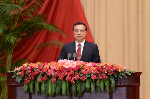 ������ ���� �z