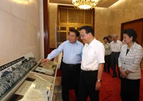 ��ˏ���׌�Ƽ��ˆT�����Ϸ�������