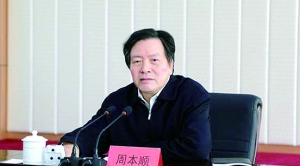 �ܱ�� �Y�ψD