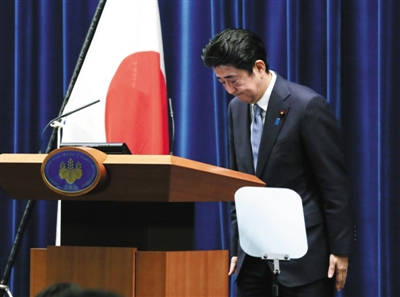 14�գ��ձ��|�����ձ����ల���x���ږ|�����_ӛ�ߕ�(hu��)����ʽ�l(f��)���(zh��n)��70����ՄԒ��