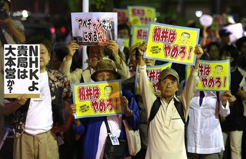 �ձ��������e�п��h���� ��NHK�������