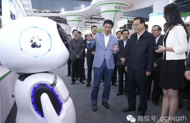 ����ȫ��ǰ���߳�ί�����ɽ���[����24��