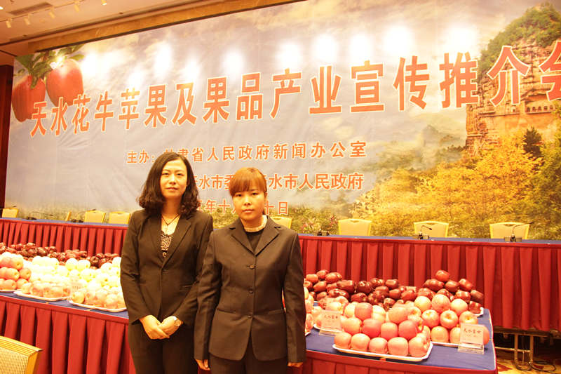 �����o�͆T������ˮ��Ʒ�a(ch��n)�I(y��)�����ƽ��(hu��)��