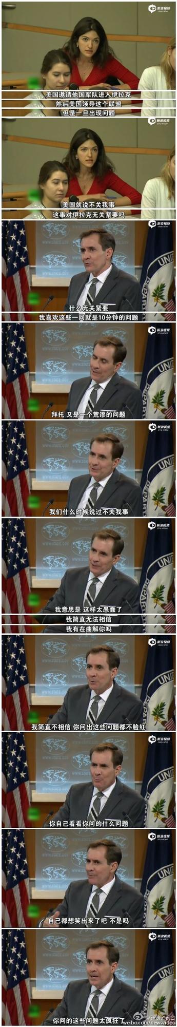 ���l(f��)�������L���Ůӛ�ߣ���ô����(w��n)�ゃ�����y�}