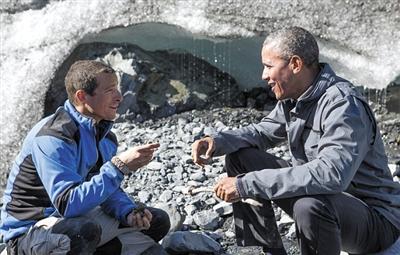 �W���R��Ұ�����挣��ȥð�U(xi��n) 50���ع��S�б��o(h��)