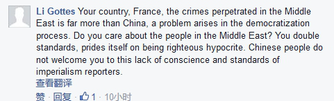 ���顰Li Gottes���ľW(w��ng)����Ӣ������ָ؟(z��)����Ĉ�����p�ؘ�(bi��o)��(zh��n)�����|(zh��)�������������Ж|���µ������h(yu��n)�h(yu��n)���^�Ї������Ƿ��P(gu��n)���^�Ж|�������������Ї����񲻚gӭ���@�Nȱ����֪�����ֵۇ����x��(bi��o)��(zh��n)��ӛ������