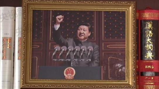 �����c������7������Ƭ�����Ї���·