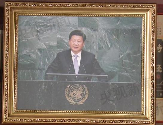 �����c������7������Ƭ�����Ї���·