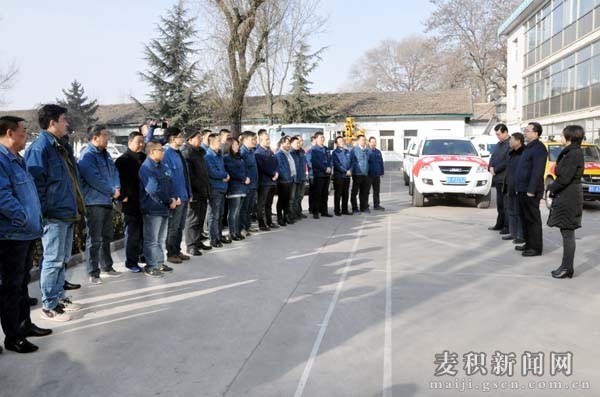 ���ڹ�늷ֹ�˾ο����