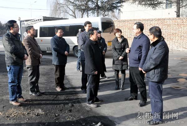 ���ڵ�ʢ���ṫ˾ο����