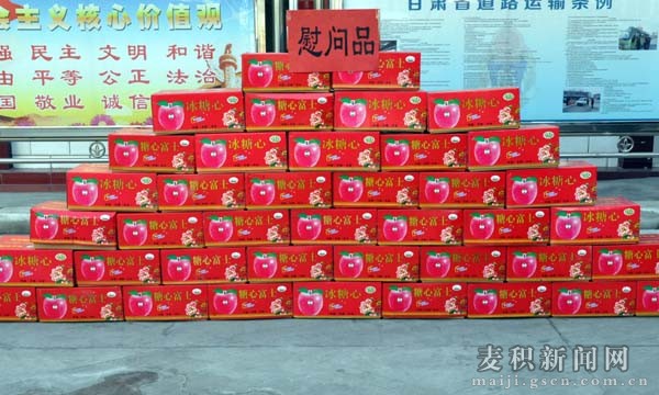 ��ο��Ʒ��