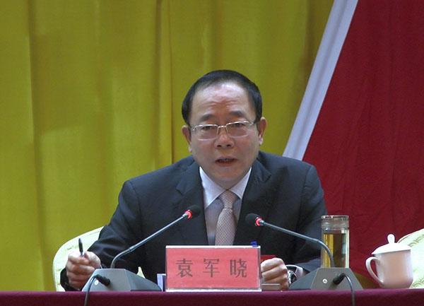 ���μ�����R�����L�ȳ����w· �����h����