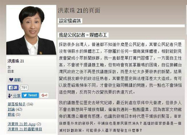 ԭ����D�����������_(t��i)���������W(w��ng)վ�ό������١��ձ�����