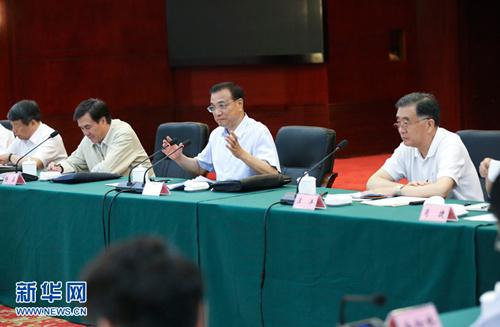 ʲô��(hu��)�h�����Ҫ׌��ˏ�(qi��ng)�Bҹ���_(k��i)��