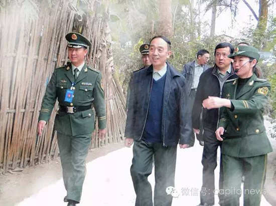 ��܊ԭ��ί����˼���R