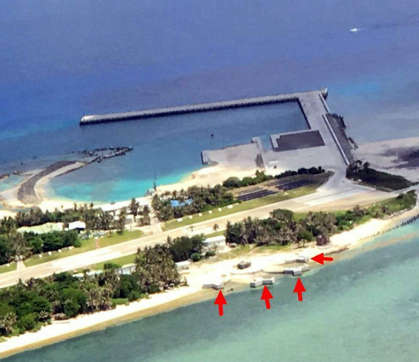 ԭ����D�������h����ί���������������ʳ�Ұ����ί��ǰ��̫ƽ�uҕ��(d��o)����(d��ng)�r����ί����˵Č��C(j��)���h(hu��n)�u�w�����������ԙC(j��)���ϴ��z��̫ƽ�u������(c��)����ȫ����λ�ں��H���Ă���צ�ͽY(ji��)��(g��u)��Ă�(c��)ҕ�D���t���^̎���������ʬF(xi��n)���֙C(j��)�R�^�