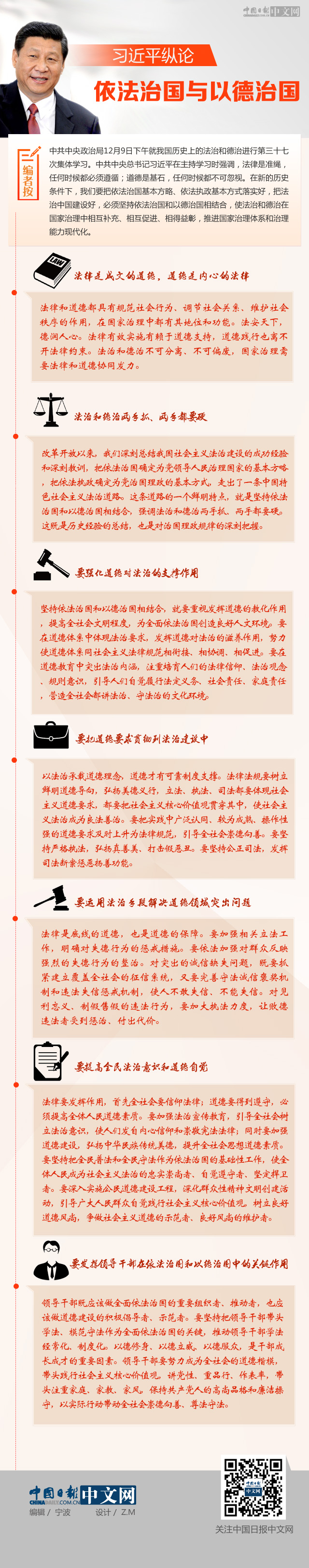 �D�⣺����ƽ�vՓ�����·��c�Ե��·�