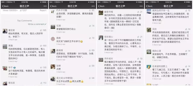 �uՓ�؈D���c���ɴ���D��