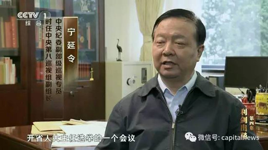 ��(d��ng)�r(sh��)��ͬ־�o�҂���ӳ���f�҂�����ǰ�����_ʡ�˴������x�e��һ��(g��)���h���K�s�G�ˌ���50Ʊ����Ʊ�ǵ���(sh��)��һ��Ȼ���xȫ���˴�����ĕr(sh��)�����ցG�ˌ���70Ʊ������Ʊ��(sh��)�ڮ�(d��ng)�x������(d��ng)���ǵ���(sh��)�ڶ�������һ��(g��)ʡί��ӛ�����G�@ô���Ʊ�����@Ȼ�����fһЩ�ɲ�Ҳ��������һЩ����Ҳ�����ѽ�(j��ng)��������Ҋ�ܴ�����