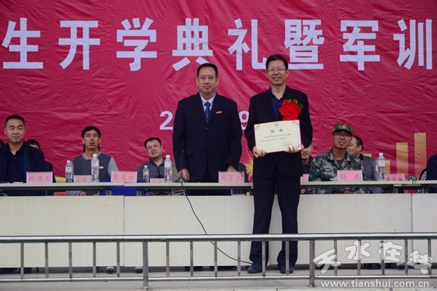 11.����Cʡ�@�����@������Ժ�̎��������C��.JPG