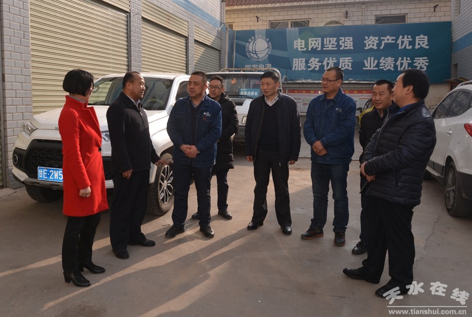 QQ�DƬ20180216104619.jpg