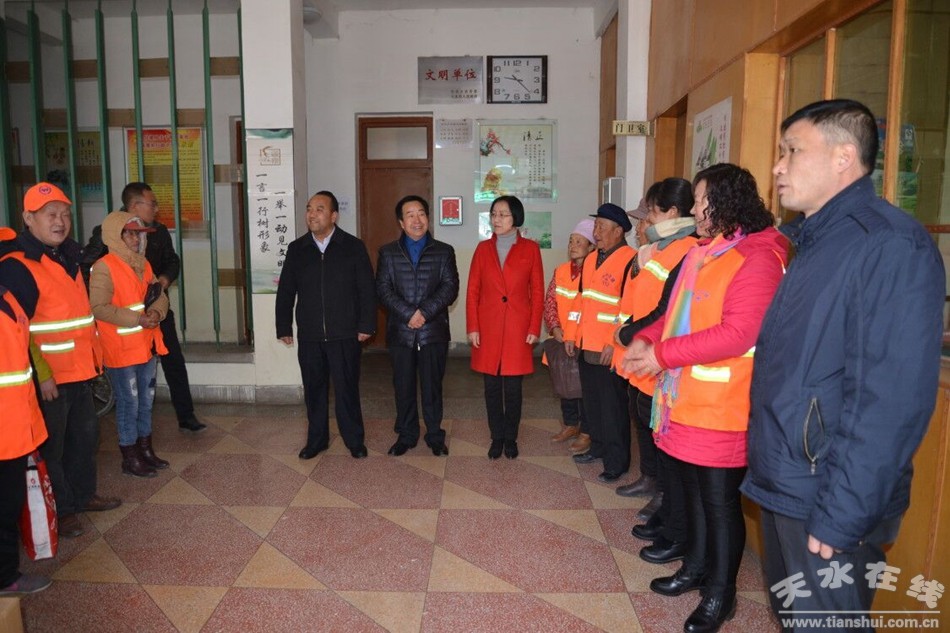 QQ�DƬ20180216104637.jpg