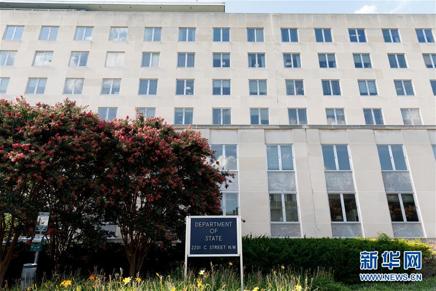 �����H����1��������Ժ�Q�����ǰ�ع��ж��¼����팍ʩ�Ʋ� 