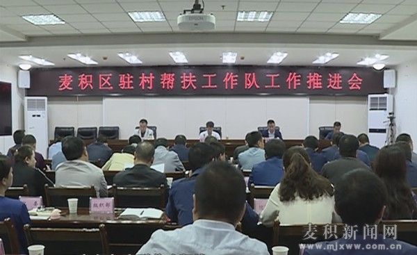 &aring;&frac34;&reg;&auml;&iquest;&iexcl;&aring;&frac34;&ccedil;_20180921172921.jpg