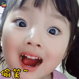 6.gif