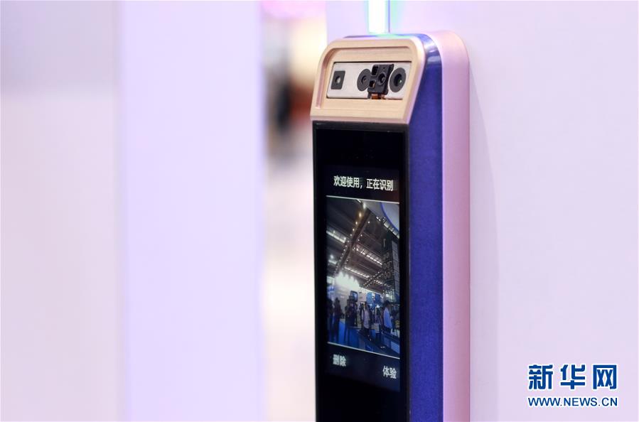 �����Aȫý�^�l���D�Ļ���(d��ng)����7���|������(d��ng)�Ą�(chu��ng)���}�������ĸ߽���(hu��)����(j��ng)��(j��)�l(f��)չ��(d��ng)��