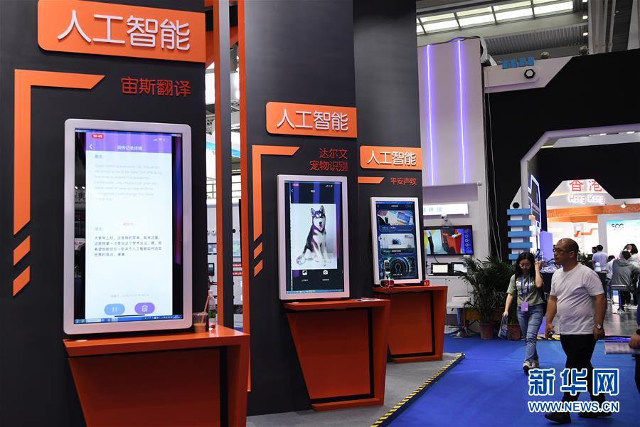 �����Aȫý�^�l���D�Ļ���(d��ng)����5���|������(d��ng)�Ą�(chu��ng)���}�������ĸ߽���(hu��)����(j��ng)��(j��)�l(f��)չ��(d��ng)��