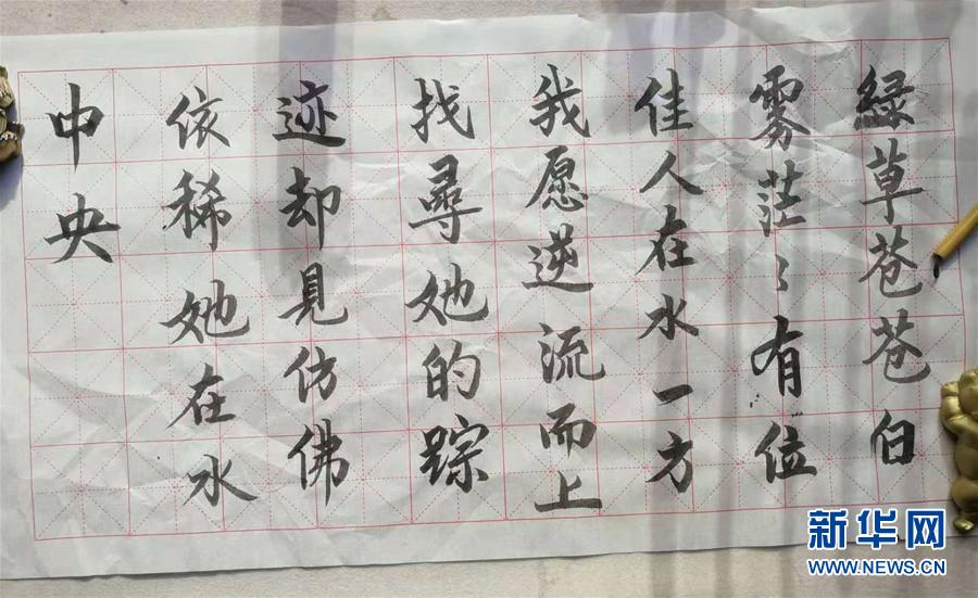 ������(x��)��ƽ�r(sh��)���Ї�(gu��)��ɫ���(hu��)���x˼��ָ���¡����r(sh��)����������ƪ�¡���(x��)��ƽ����(sh��)ӛ�P(gu��n)���¡��D�Ļ���(d��ng)����3�����֓���ס�����������(zh��n)���ߡ�һ���펽��Ӱ