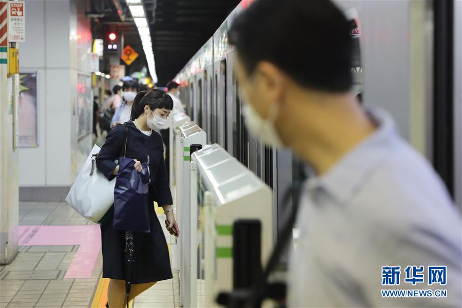 �����H���飩��4���ձ������_�\75�� �|����һ��ҹ��18�˱���Ⱦ