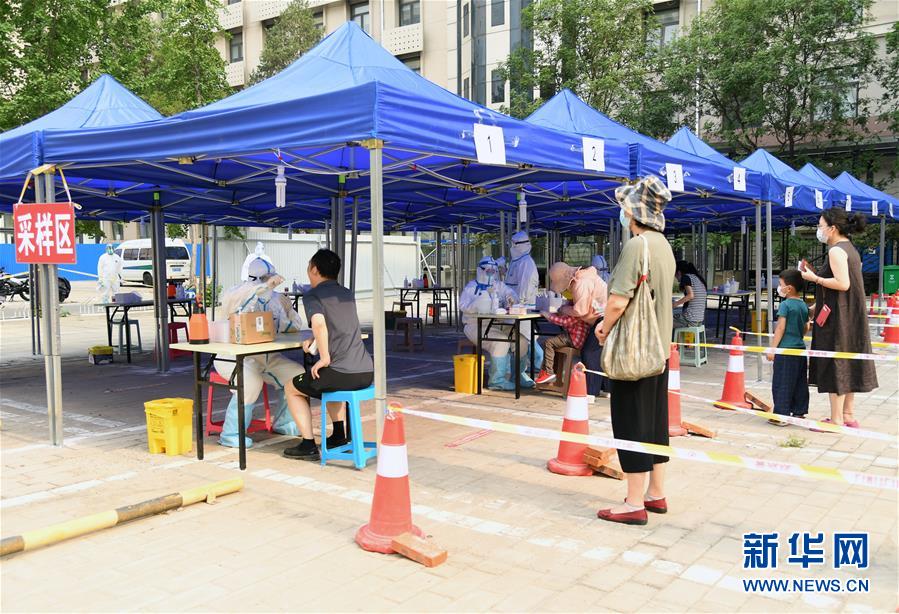 �����Aȫý�^�l���D�Ļ���(d��ng)����4����(g��u)�����o(h��)���������o(h��)�����Ĉ�(ji��n)��(qi��ng)�������������_չ��Ҏ(gu��)ģ����z�y(c��)