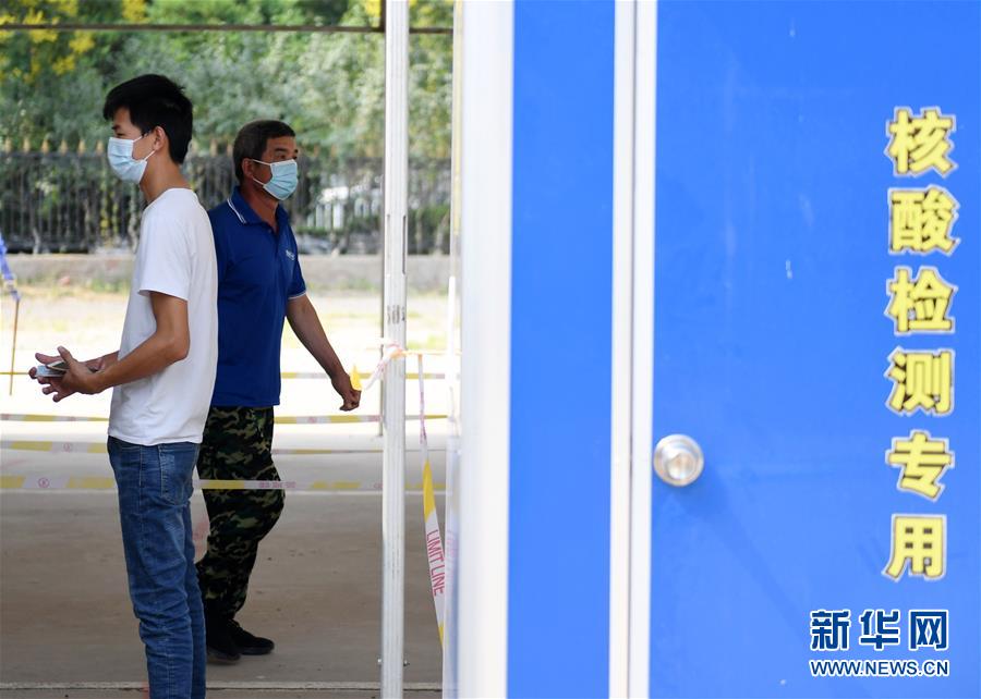 �����Aȫý�^�l���D�Ļ���(d��ng)����5����(g��u)�����o(h��)���С����o(h��)�����Ĉ�(ji��n)��(qi��ng)�������������_չ��Ҏ(gu��)ģ����z�y(c��)