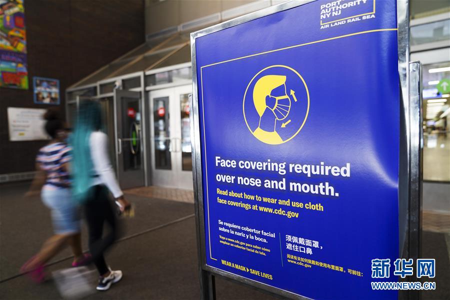 ����(gu��)�H���飩��5���s��˹�����ս�˹��W(xu��)������(gu��)�¹ڴ_�\������Ӌ(j��)��500�f(w��n)�� 