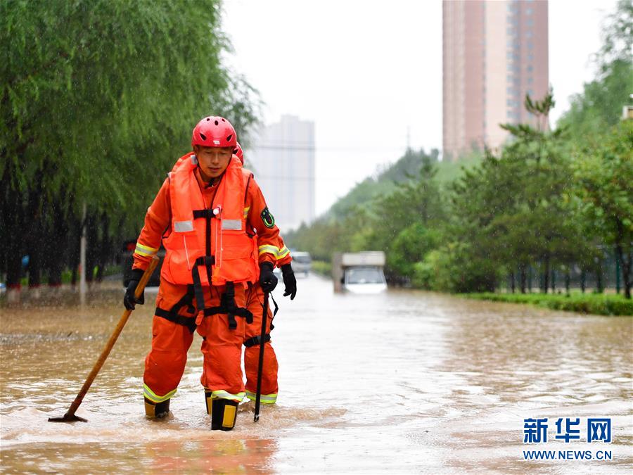 ���������1���ຣ��������(qi��ng)��ˮ���l(f��)���зeˮ