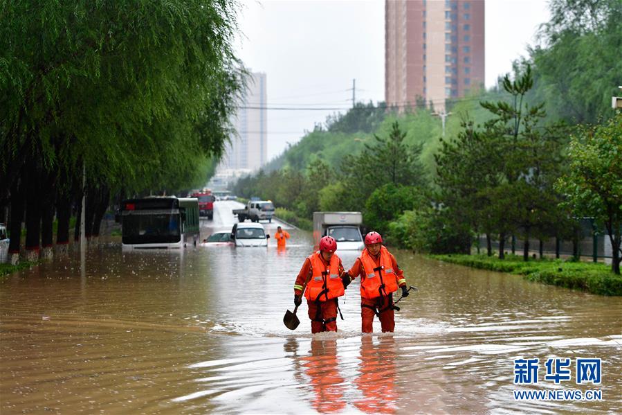 ���������4���ຣ��������(qi��ng)��ˮ���l(f��)���зeˮ