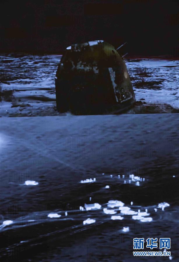 ���϶���̖(h��o)̽�£���3���Ї�(gu��)̽�¹����϶���̖(h��o)�΄�(w��)ȡ�ÈA�M�ɹ�