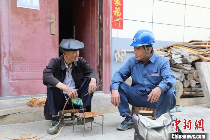 �c�������˽��� ��ɫ¡�ֹ�늾� �z