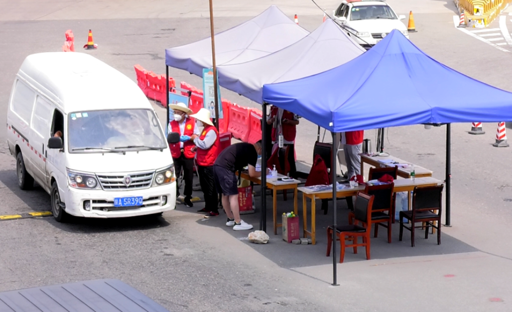 ΢�ňDƬ_20220709225634